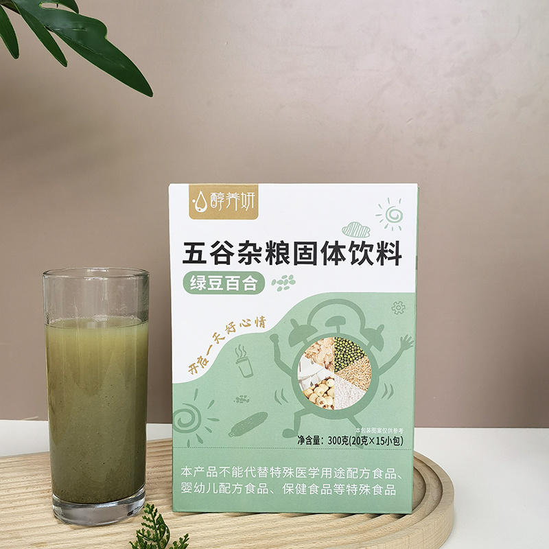 綠豆百合 五谷雜糧固體飲料 (4).jpg