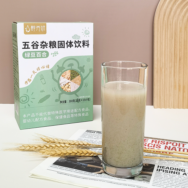 綠豆百合 五谷雜糧固體飲料 (5).jpg
