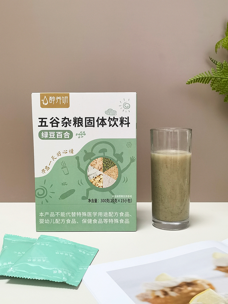 綠豆百合 五谷雜糧固體飲料 (8).jpg