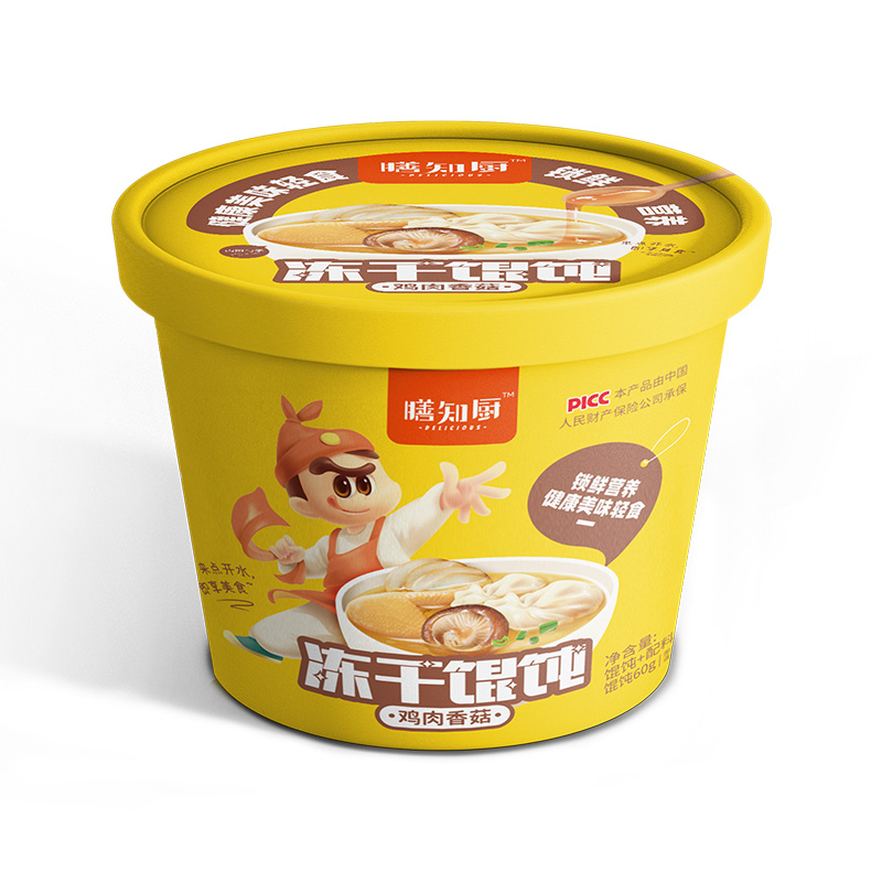 膳知廚凍干餛飩雞肉香菇60克 凍干餛飩貼牌定制.jpg