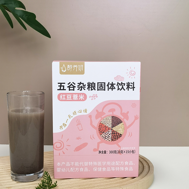 紅豆薏米 五谷雜糧固體飲料 (1).jpg
