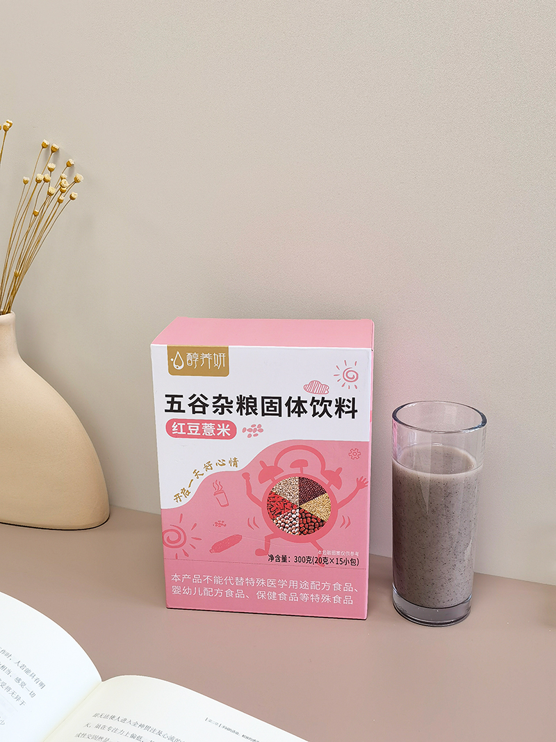 紅豆薏米 五谷雜糧固體飲料 (7).jpg