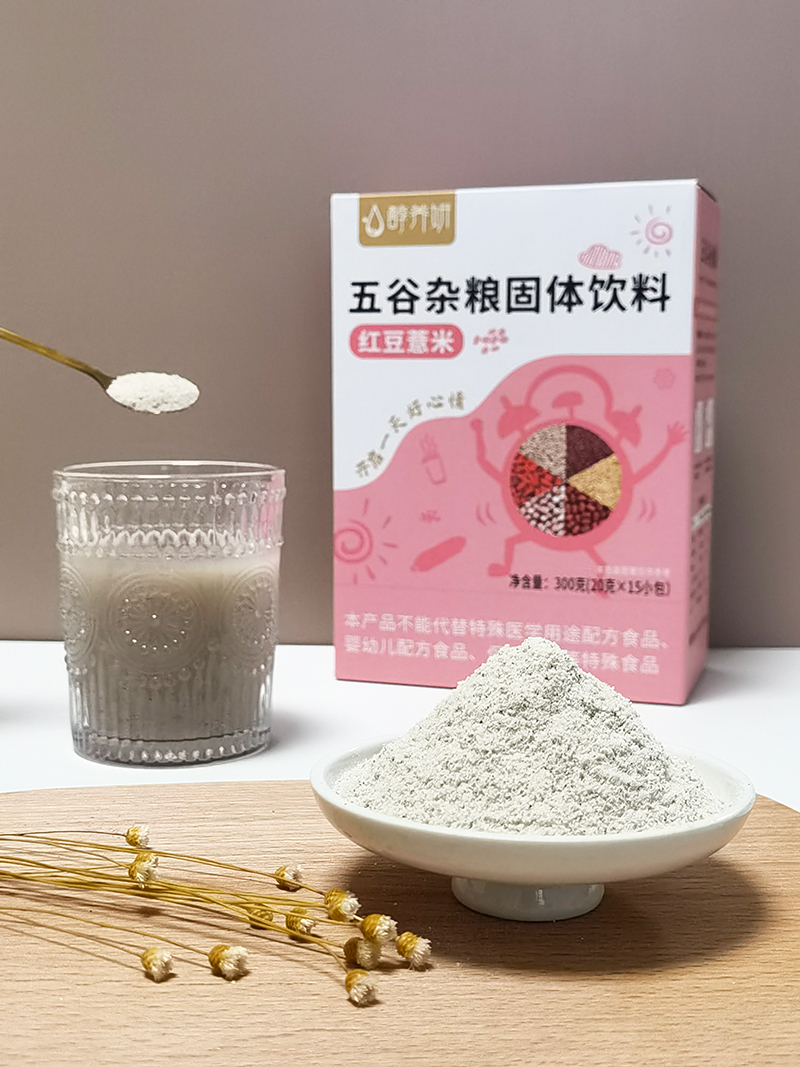 紅豆薏米 五谷雜糧固體飲料 (9).jpg