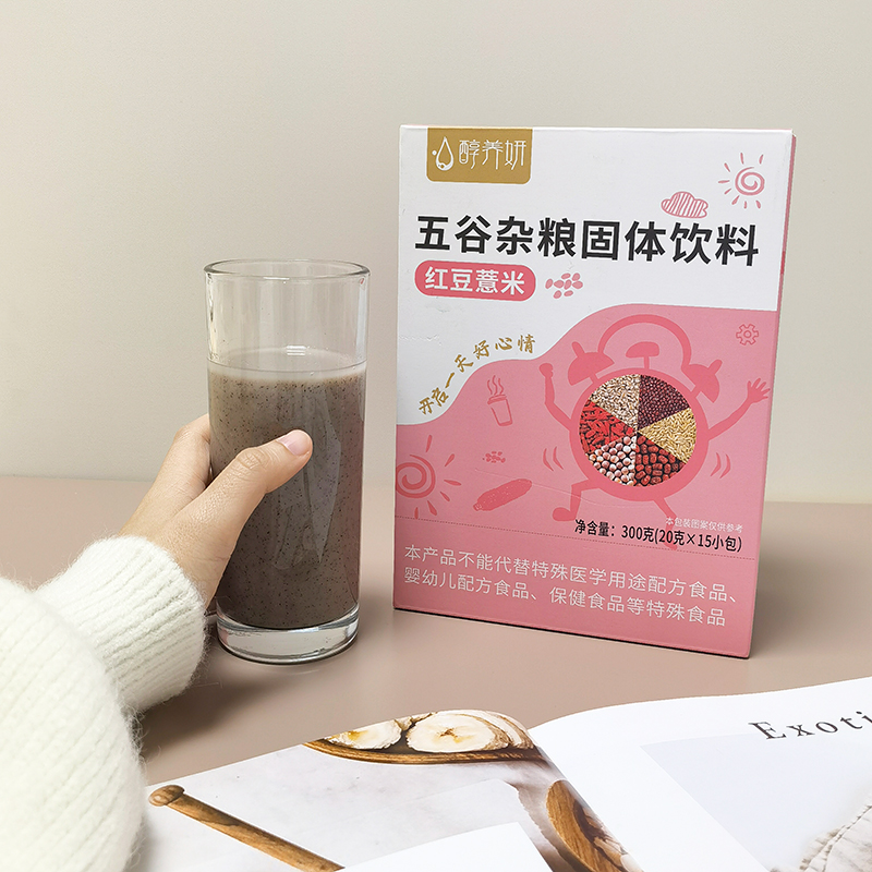 紅豆薏米 五谷雜糧固體飲料 (8).jpg