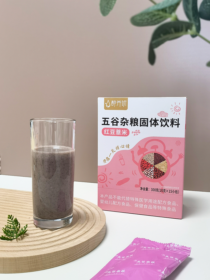 紅豆薏米 五谷雜糧固體飲料 (11).jpg