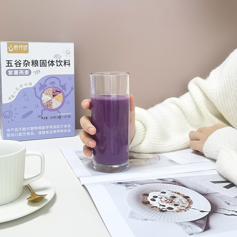 紫薯燕麥 五谷雜糧固體飲料 (14).jpg