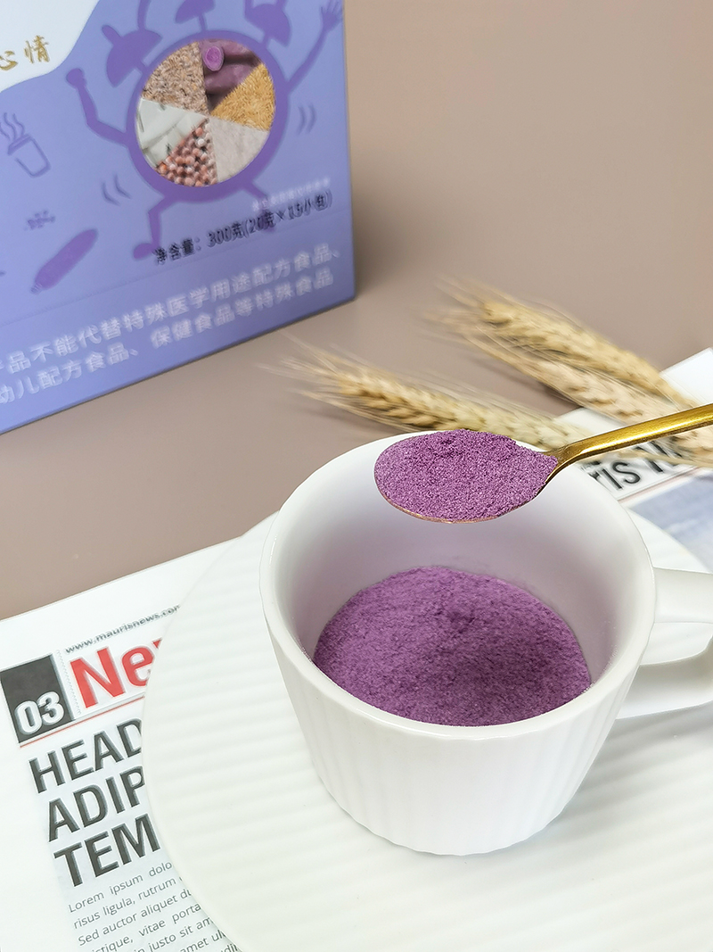 紫薯燕麥 五谷雜糧固體飲料 (16).jpg