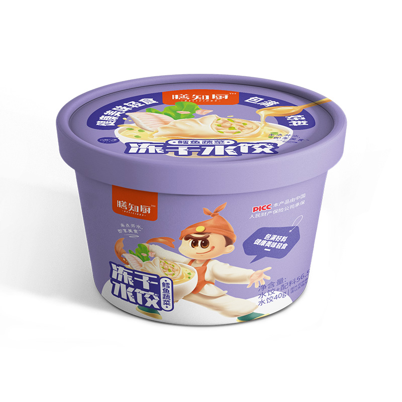 膳知廚凍干水餃鱈魚蔬菜40克 凍干水餃OEM貼牌代加工.jpg