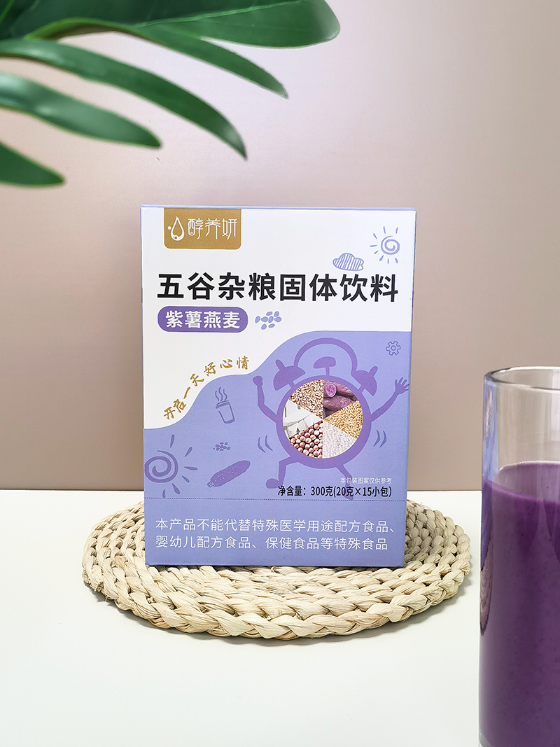 紫薯燕麥 五谷雜糧固體飲料 (18).jpg
