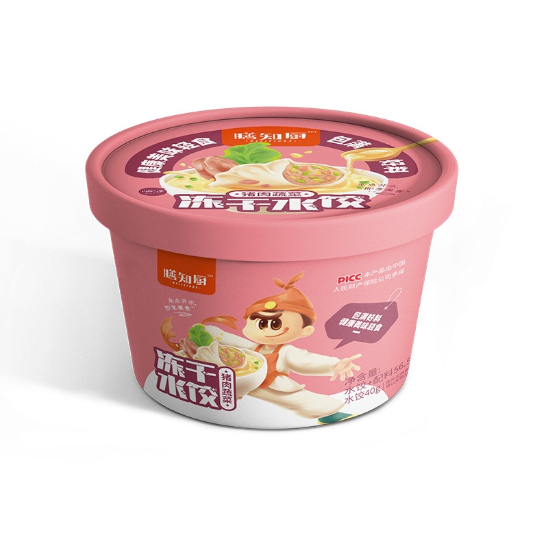 膳知廚凍干水餃豬肉蔬菜40克 凍干水餃OEM代加工.jpg