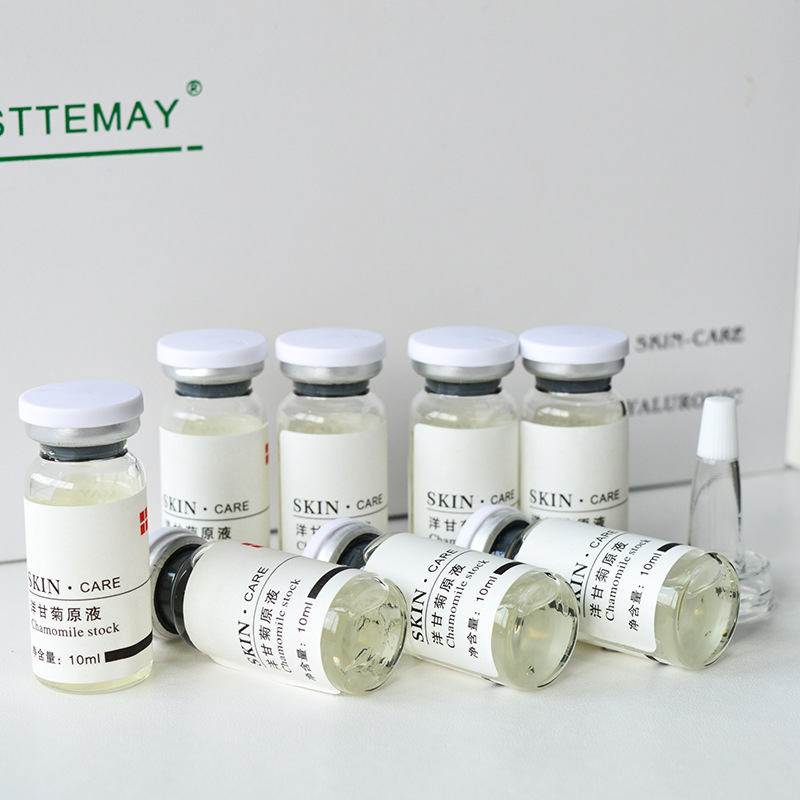 洋甘菊精華液原液貼牌oem代加工,定制安全又可靠