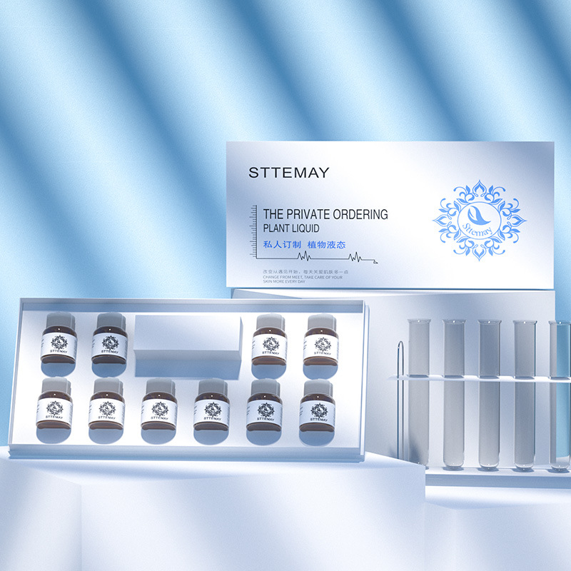 富勒烯精華母液定制貼牌代加工,快來了解下