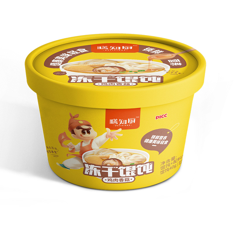 膳知廚凍干餛飩雞肉香菇 凍干餛飩貼牌定制.jpg