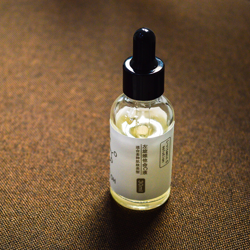 左旋VC溶斑精華液原液貼牌代加工oem,完全符合加工標(biāo)準(zhǔn)