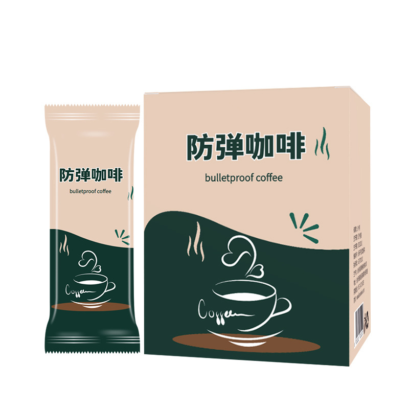 oem防彈生酮咖啡貼牌代加工,提供原材料