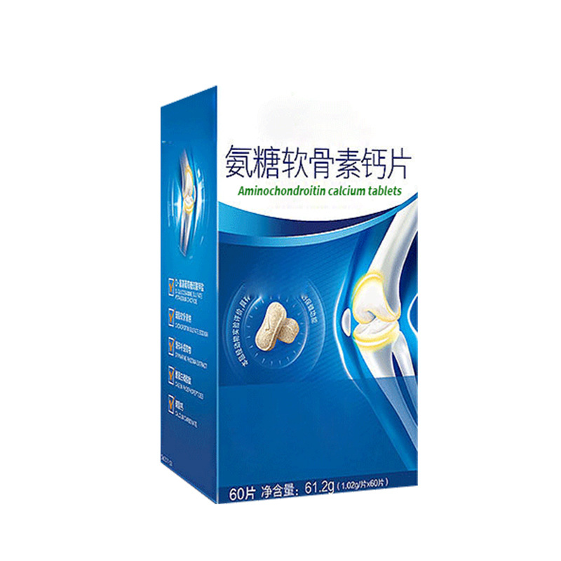 固體代餐飲料代加工OEM代工-研發(fā)生產(chǎn)一站式服務(wù)