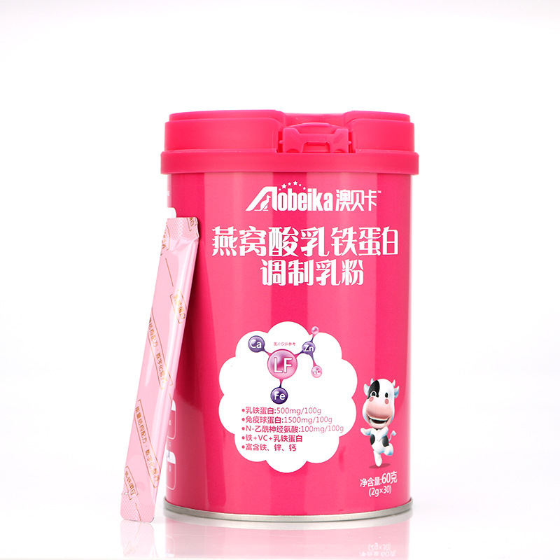 燕窩酸乳鐵蛋白調(diào)制乳粉貼牌oem代加工,定制安全又可靠