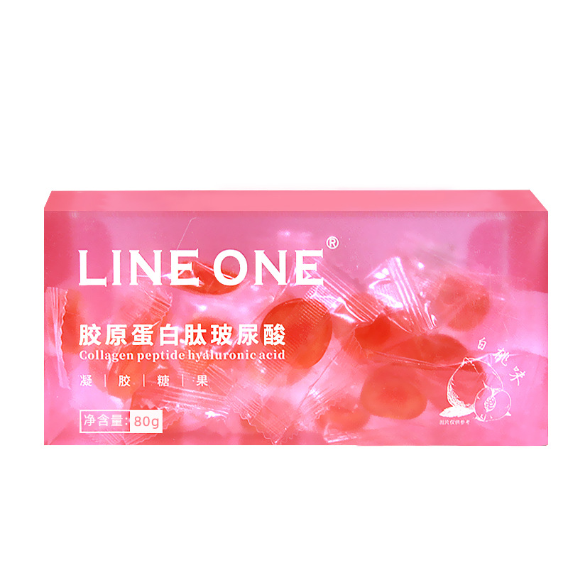 膠原蛋白心形軟糖代加工16項國家專利,十余年生產經驗,免費打樣免費設計