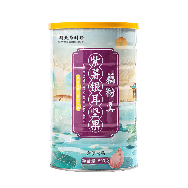 紫薯銀耳堅果藕粉羹oem貼牌代加工,配方按需定制