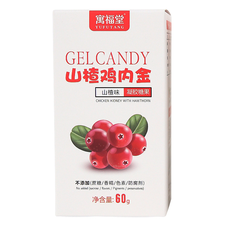 代加工貼牌山楂雞內金凝膠糖果山楂雞內金凝膠糖果全國統(tǒng)一代加工