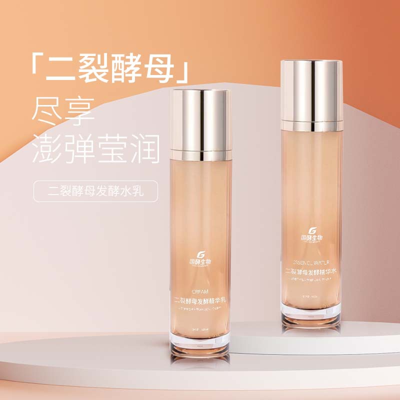 二裂酵母發(fā)酵濾液貼牌代加工,千萬別錯過