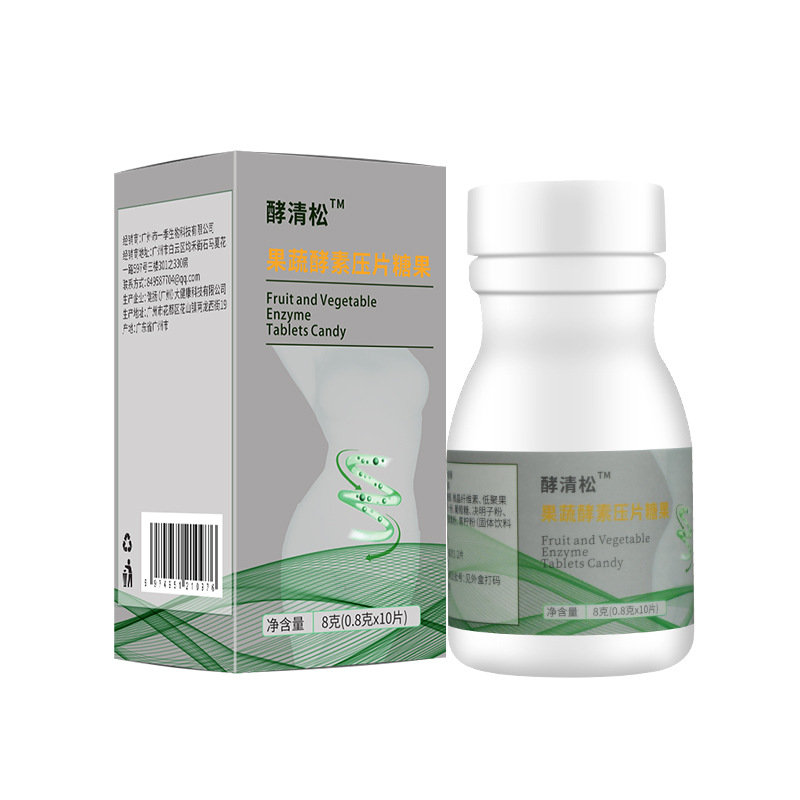 果蔬酵素片一站式貼牌代加工,一定要靠譜專業(yè)的