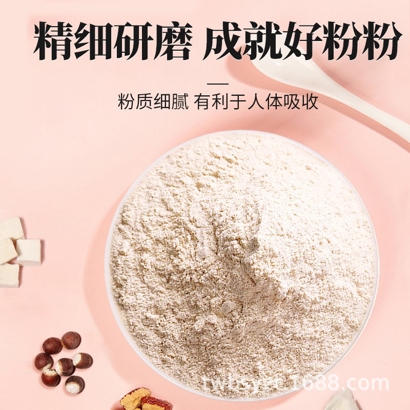十余載堅(jiān)守技術(shù)創(chuàng)新,紅豆薏米代餐粉貼牌代加工打造行業(yè)標(biāo)桿