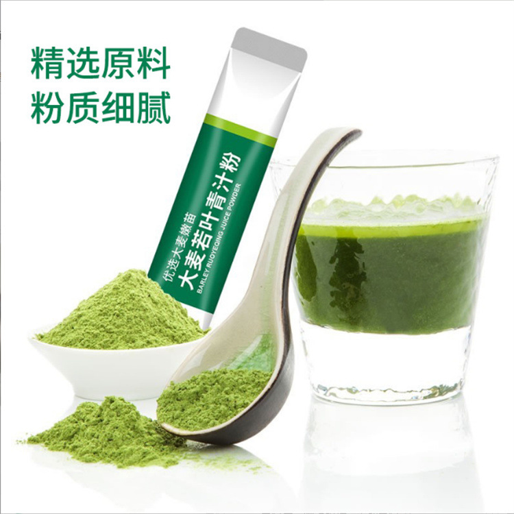 大麥若葉青汁粉貼牌代加工,原來(lái)是這樣做的