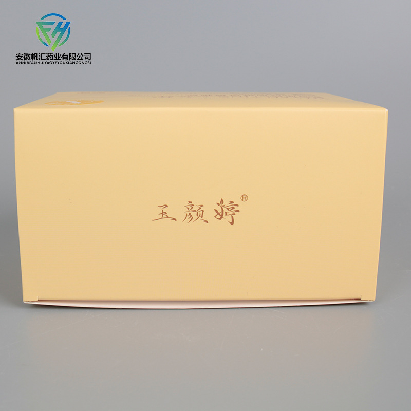 透明質(zhì)酸鈉酵母植物飲品貼牌oem代加工,定制安全又可靠