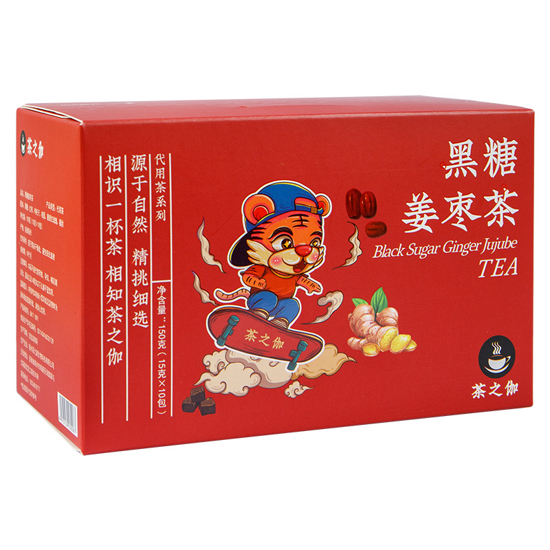 黑糖姜棗茶代加工貼牌oem,看完就了解了