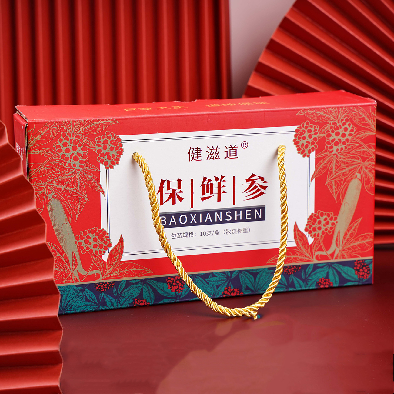 長白山人參OEM代加工,實(shí)力工廠日產(chǎn)量高達(dá)2000件