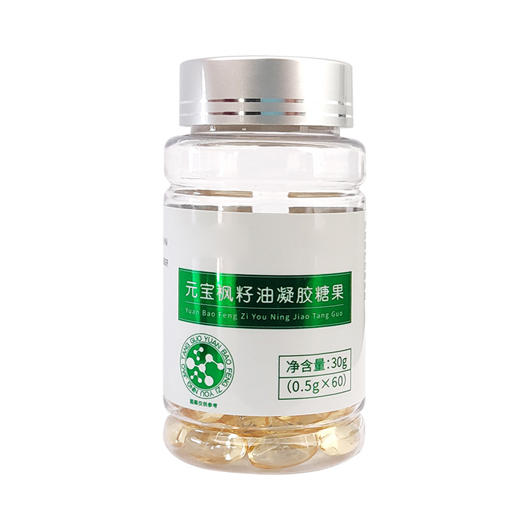 元寶楓籽油+代加工廠家,親身見證加工流程