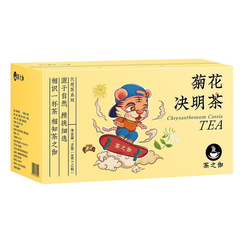 菊花決明子茶代加工,選擇靠譜的廠家,產(chǎn)品質(zhì)量有保證