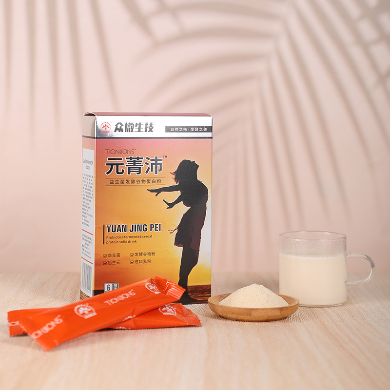 十余載堅守技術(shù)創(chuàng)新,益生菌發(fā)酵谷物蛋白粉貼牌代加工打造行業(yè)標桿