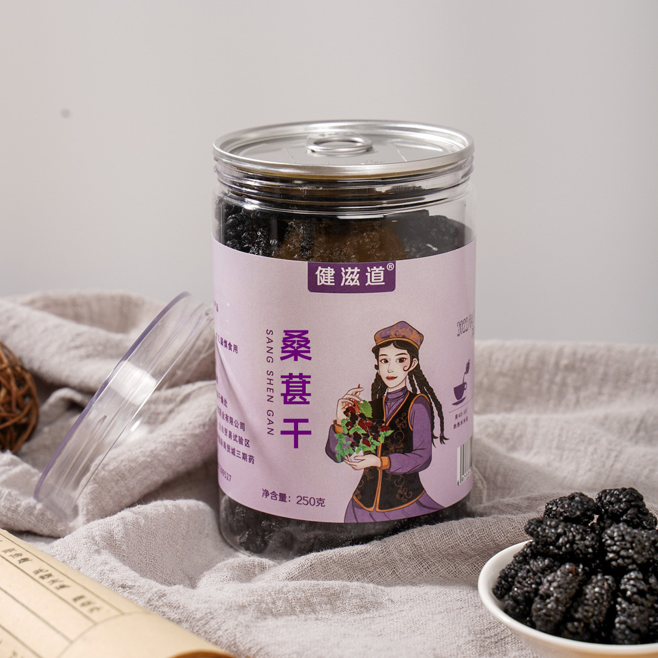 代加工貼牌健滋道桑葚干健滋道桑葚干全國統(tǒng)一代加工