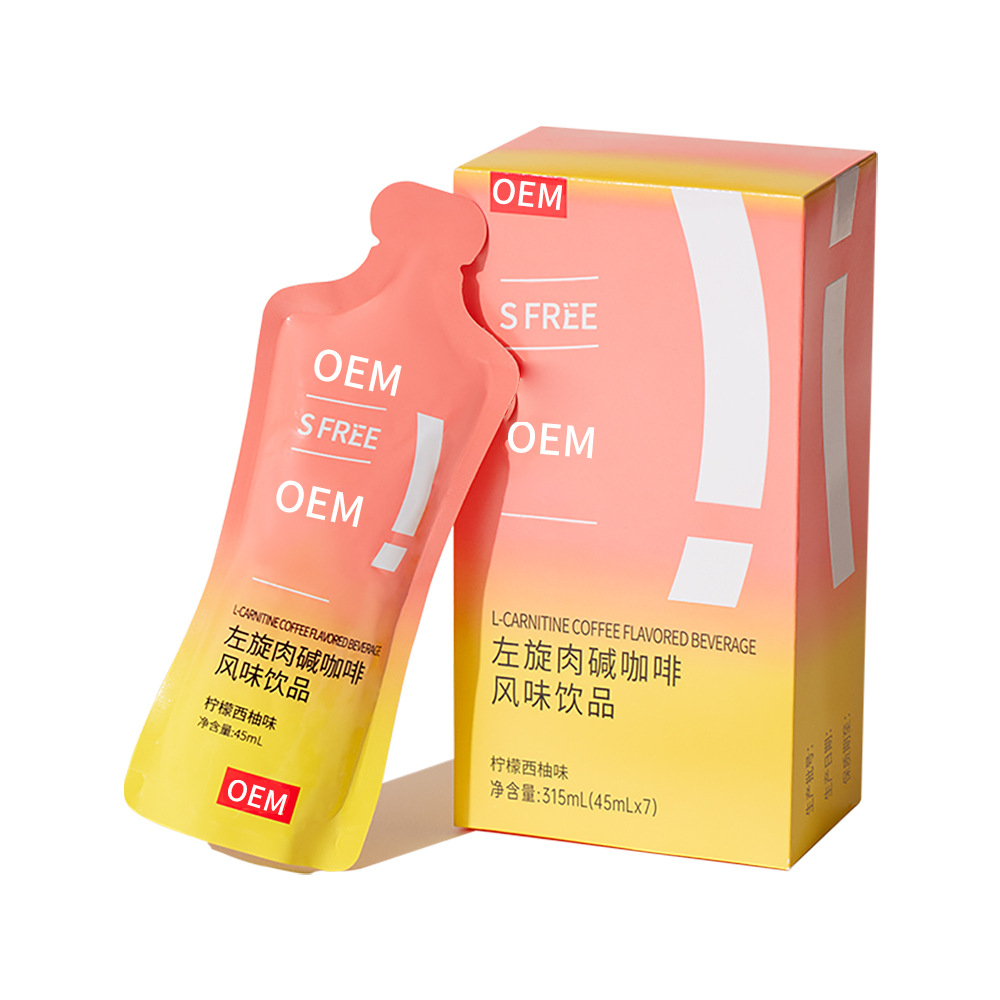 左旋肉堿酵素飲貼牌代加工定制,嚴(yán)格把控產(chǎn)品品質(zhì)