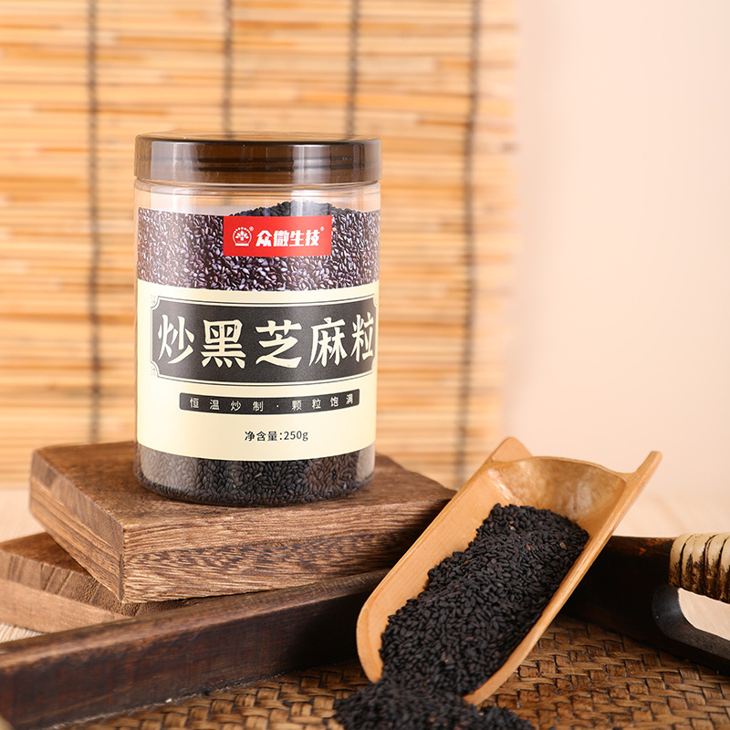 黑芝麻粒代加工廠家OEM貼牌生產(chǎn)實地考察最放心