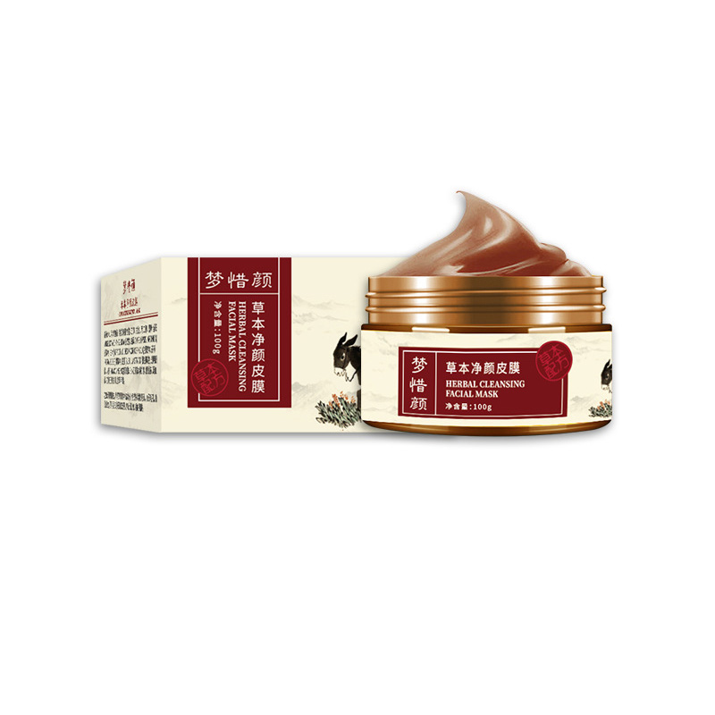 專業(yè)草本凈顏皮膜代加工工廠,盡心竭力為您服務