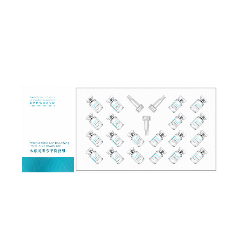 寡肽凍干粉套盒代工 凍干粉OEM代加工.jpg