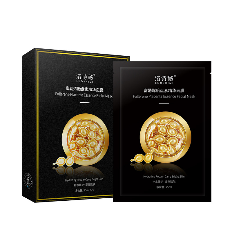 富勒烯胎盤素精華面膜OEM 保濕面膜代工廠家.jpg