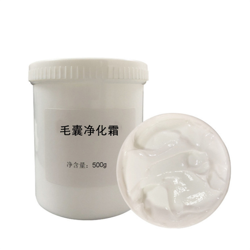 毛囊清潔霜代加工代加工選擇一清堂藥業(yè)科技（廣州）有限公司定無憂!