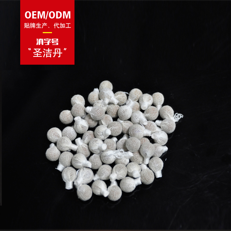 圣潔丹oem貼牌代工工廠深耕圣潔丹市場(chǎng)多年,品質(zhì)好,價(jià)格優(yōu)