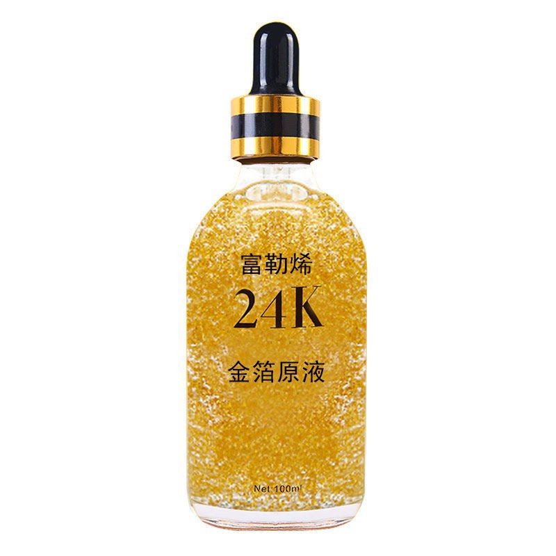 24k精華原液.jpg