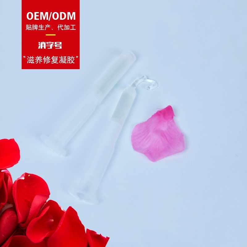 滋養(yǎng)修復(fù)凝膠oem貼牌代工工廠深耕滋養(yǎng)修復(fù)凝膠市場(chǎng)多年,品質(zhì)好,價(jià)格優(yōu)