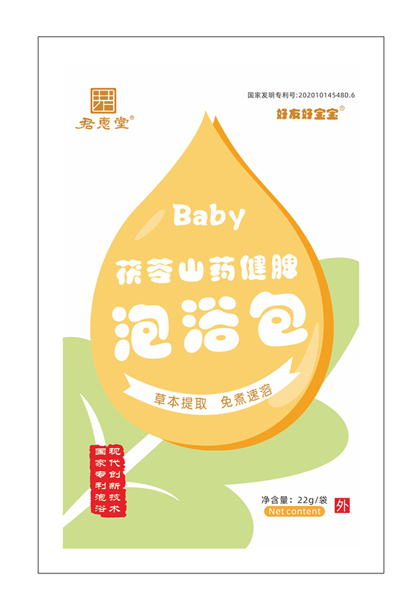 茯苓山藥健脾泡浴包 袋裝.jpg