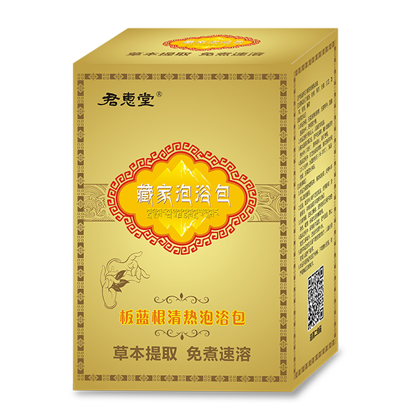 板藍根清熱泡浴包.jpg