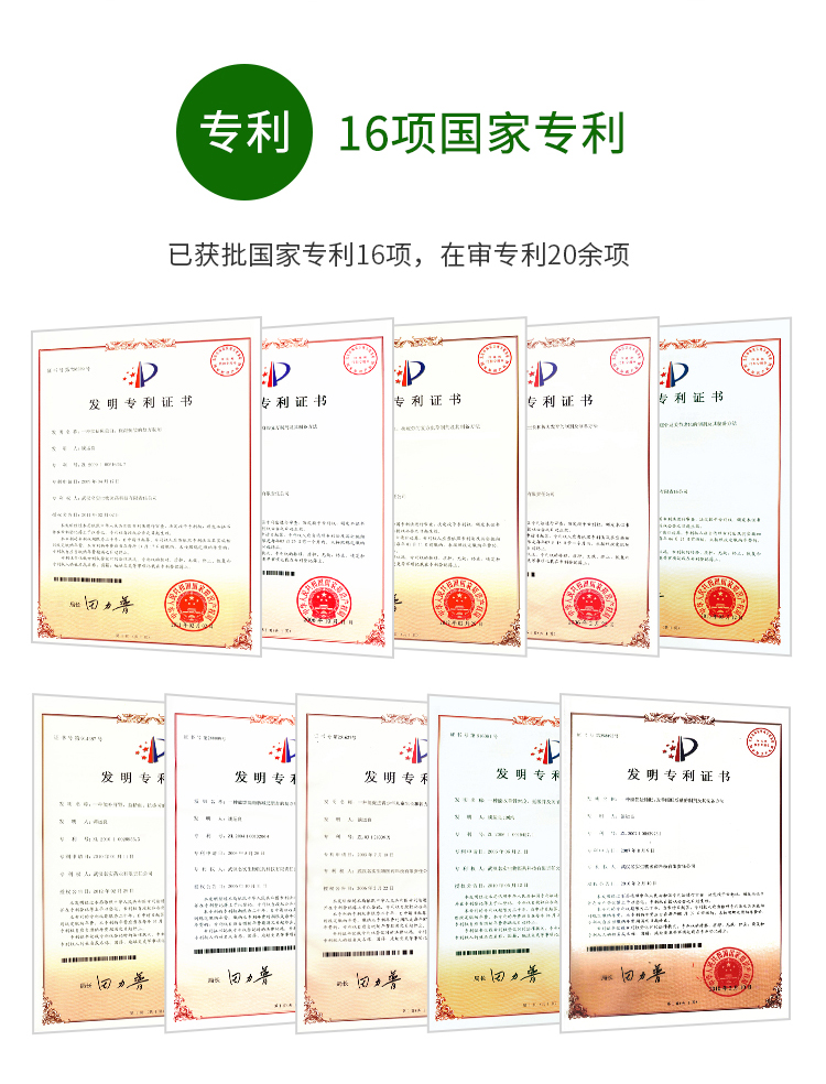 果蔬酵素顆粒詳情 (6).jpg