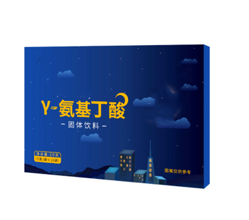 GABA氨基丁酸酸棗仁粉專業(yè)OEM牡蠣肽蛋白固體飲料定制生產(chǎn)廠家.jpg