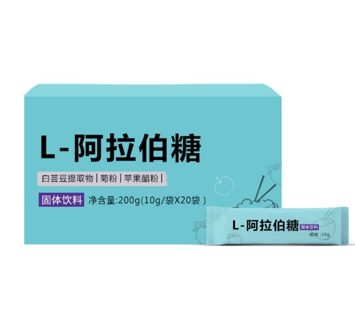 阿膠枸杞肽蛋白固體飲料代加工貼牌OEM山楂茯苓雞內(nèi)金固體飲料odm.jpg