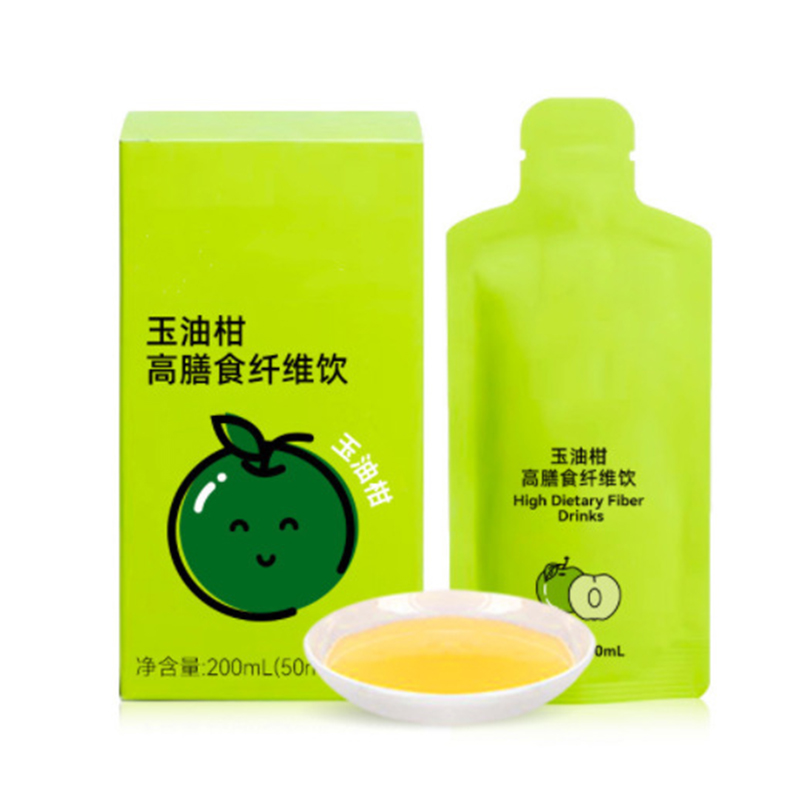 茶葉茶氨酸酸棗仁植物飲料OEM貼牌 魚膠原蛋白肽氨基丁酸飲品廠家.jpg